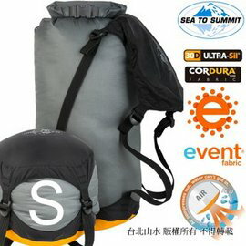 [ Sea to Summit ] 30D eVent 防水袋/輕量可壓縮式透氣收納袋/壓縮袋/打包袋 Ultra-Sil Comp Dry Sack S/10升