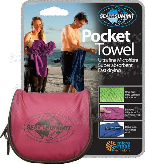 [ Sea to Summit ] Pocket Towel S 口袋型快乾毛巾 APTRBE 桃紅