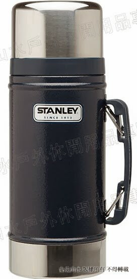 Stanley Classic Vacuum Food Jar 真空保溫食物罐/18-8不鏽鋼304保溫罐/悶燒罐 0.7L 01229 錘紋藍/台北山水