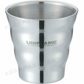 [ UNIFLAME ] 不鏽鋼雙層斷熱杯SUS400/露營保溫杯/雙層鋼波浪杯 18-8食品級不鏽鋼 U666159 日本製 燕三條