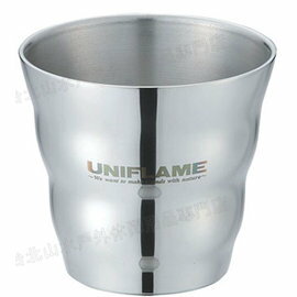 [ UNIFLAME ] 不鏽鋼雙層斷熱杯SUS/露營保溫杯/雙層鋼波浪杯 18-8食品級不鏽鋼 U666135 日本製