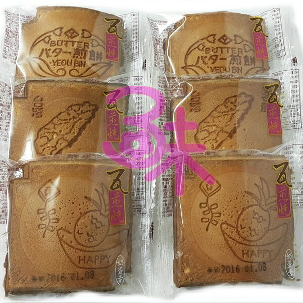(台灣) 友賓 瓦煎燒煎餅 (原味)600公克115元 榮獲雙重國際品保認證 另有海苔瓦煎燒 日式煎餅