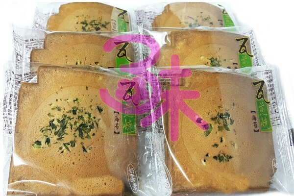 (台灣) 友賓 瓦煎燒煎餅 (海苔) 600公克115元 榮獲雙重國際品保認證 另有原味瓦煎燒 日式煎餅