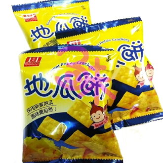 (台灣) 安堡 地瓜餅(Sweet Potato Crackers)600公克 95元 另有 牛蒡餅 蜂蜜小麻酥 岩燒海苔餅 五香胡椒餅