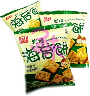 (台灣) 安堡 岩燒海苔餅(Seaweed Crackers)1800公克(3斤) 270元 另有牛蒡餅 蜂蜜小麻酥 地瓜餅 五香胡椒餅