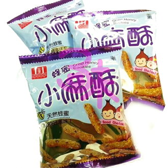 (台灣) 安堡 蜂蜜小麻酥(Crisp Honey Cookies)600公克 95元 另有 牛蒡餅 地瓜餅 岩燒海苔餅 五香胡椒餅