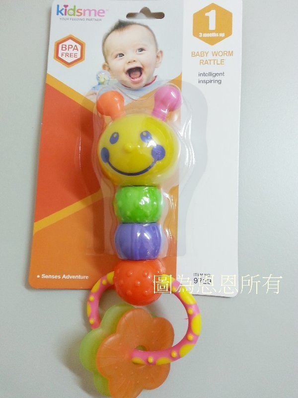 Kidsme 毛毛蟲手搖鈴 咬牙器 固齒器