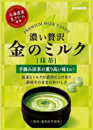 有樂町 甘樂 北海道 金牛奶糖 抹茶 期間限定 4901351014882