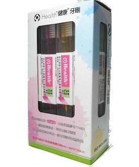 雷峰健康牙刷 C2 12支/打◆德瑞健康家◆【DR358】