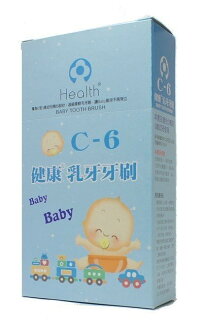 雷峰健康牙刷 C6 12支/打◆德瑞健康家◆【DR361】