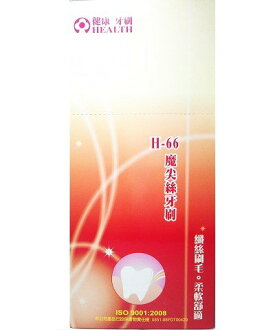 雷峰健康牙刷 H66 12支/打◆德瑞健康家◆【DR371】