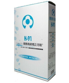雷峰健康牙刷 H91 12支/打◆德瑞健康家◆【DR373】