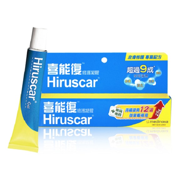 Hiruscar 喜能復修護凝膠 25g/條◆德瑞健康家◆