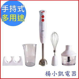『 小 凱 電 器 』SAMPO聲寶 防震大手把/真正好握(五件大全配)手持式攪拌果汁調理機 ZS-G14301L