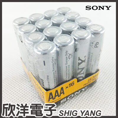 ※ 欣洋電子 ※ SONY AAA 環保碳鋅4號電池 1.5V 16入 (R03-NUP16A)  