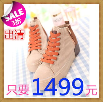 內增高鞋 女鞋子-流行時尚隱形增高女休閒鞋5色51e10【韓國進口】【米蘭精品】