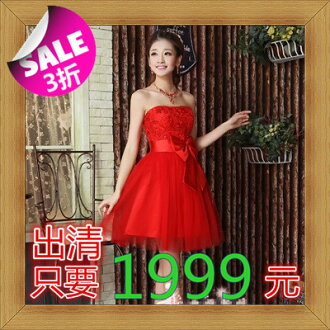 婚紗 結婚禮服-典雅氣質浪漫新娘伴娘晚宴服53b5【英國進口】【米蘭精品】