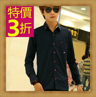 七分袖襯衫 純棉上衣-正韓修身休閒男裝3色53c44【日本進口】【米蘭精品】