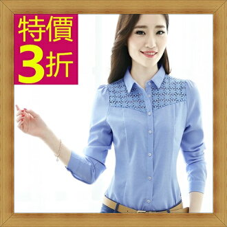 長袖襯衫 OL制服-正韓修身顯瘦休閒女上衣2色53d100顯瘦【韓國進口】【米蘭精品】