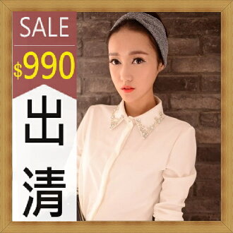 長袖襯衫 OL制服-正韓修身顯瘦休閒女上衣12色53d5【韓國進口】【米蘭精品】
