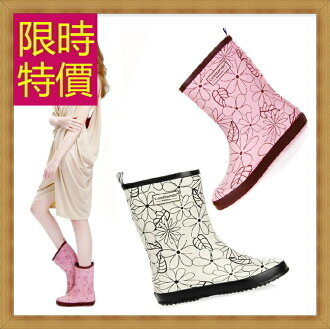 雨鞋 女鞋子-正韓時尚防水防滑中筒女雨靴子2色54k27【韓國進口】【米蘭精品】