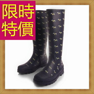 雨鞋 女鞋子-正韓時尚防水防滑長筒女雨靴子4色54k2【韓國進口】【米蘭精品】