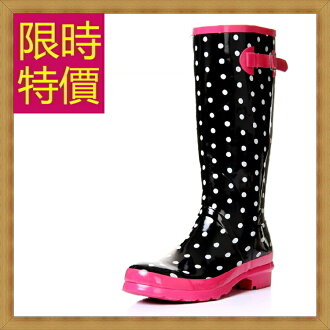 雨鞋 女鞋子-正韓時尚防水防滑長筒女雨靴子54k30【韓國進口】【米蘭精品】