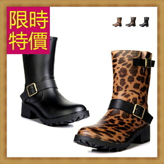 雨鞋 女鞋子-正韓時尚防水防滑中筒女雨靴子3色54k31【韓國進口】【米蘭精品】