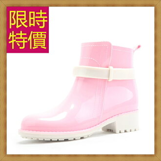 雨鞋 女鞋子-正韓時尚防水防滑短筒女雨靴子3色54k32【韓國進口】【米蘭精品】