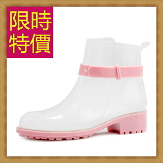 雨鞋 女鞋子-正韓時尚防水防滑短筒女雨靴子3色54k33【韓國進口】【米蘭精品】