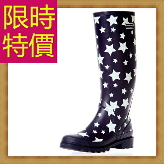 雨鞋 女鞋子-正韓時尚防水防滑長筒女雨靴子54k4【韓國進口】【米蘭精品】
