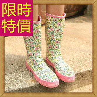雨鞋 女鞋子-正韓時尚防水防滑中筒女雨靴子54k5【韓國進口】【米蘭精品】