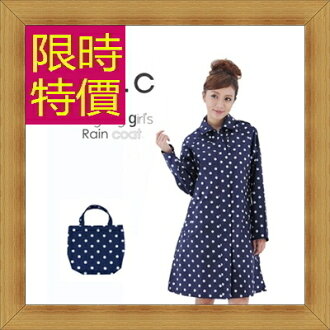雨衣 女雨具-時尚日系防風輕薄機能斗篷式雨衣2色54m9【日本進口】【米蘭精品】