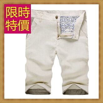 短褲 男休閒褲-正韓舒適有型精梳棉男五分褲子3色54n10【韓國進口】【米蘭精品】