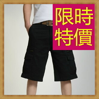 短褲 男休閒褲-正韓舒適有型精梳棉男五分褲子4色54n12【韓國進口】【米蘭精品】