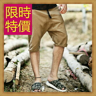 短褲 男休閒褲-正韓舒適有型精梳棉男五分褲子3色54n4【韓國進口】【米蘭精品】