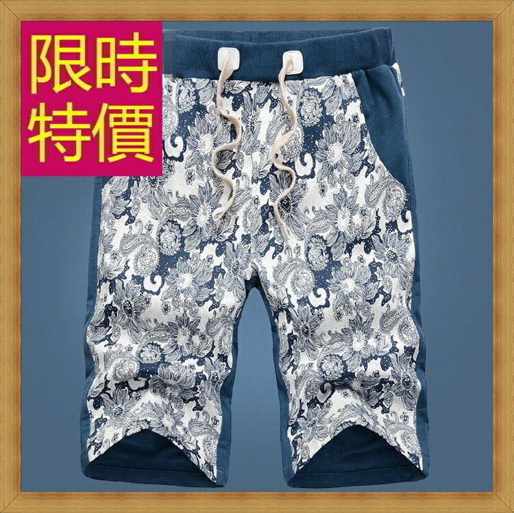 短褲 男休閒褲-正韓舒適有型精梳棉男五分褲子2色54n53【韓國進口】【米蘭精品】