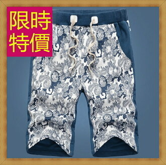 短褲 男休閒褲-正韓舒適有型精梳棉男五分褲子2色54n53【韓國進口】【米蘭精品】
