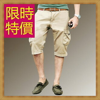 短褲 男休閒褲-正韓舒適有型精梳棉男五分褲子2色54n6【韓國進口】【米蘭精品】