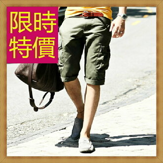 短褲 男休閒褲-正韓舒適有型精梳棉男五分褲子2色54n6【韓國進口】【米蘭精品】
