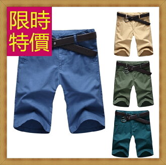 短褲 男休閒褲-正韓舒適有型精梳棉男五分褲子8色54n7【韓國進口】【米蘭精品】