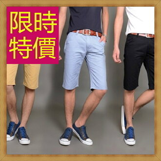 短褲 男休閒褲-正韓舒適有型精梳棉男五分褲子7色54n8【韓國進口】【米蘭精品】