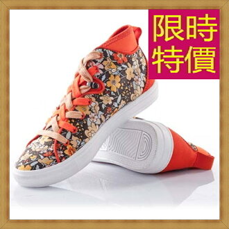 帆布鞋 女平底鞋子-正韓流行百搭女休閒鞋3色54y25【獨家進口】【米蘭精品】