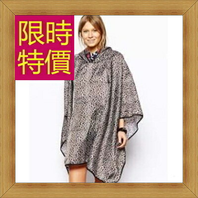 雨衣 雨具-時尚流行日系輕薄機能女斗篷式雨衣1色55m30【日本進口】【米蘭精品】