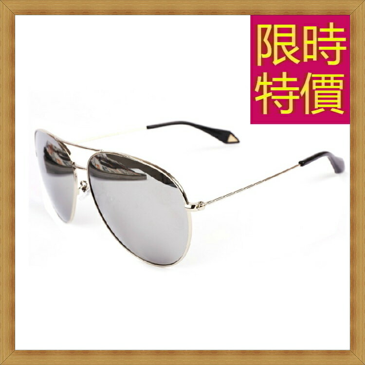 太陽眼鏡 男女墨鏡-時尚流行防紫外線抗UV眼鏡5色55s80【美國進口】【米蘭精品】