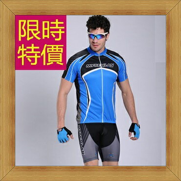 自行車衣套裝含自行車衣自行車褲 -吸濕排汗透氣男單車服16色55u15【歐洲進口】【米蘭精品】