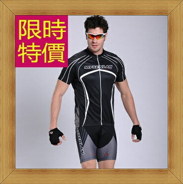 自行車衣套裝含自行車衣自行車褲 -吸濕排汗透氣男單車服16色55u15【歐洲進口】【米蘭精品】