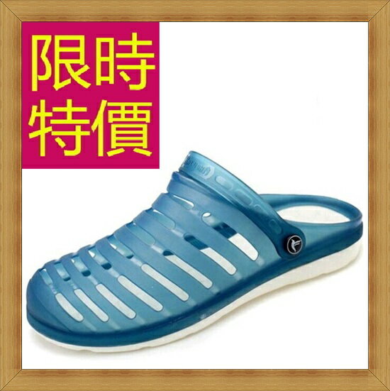 洞洞鞋 男涼鞋子-夏季透明時尚防水果凍鞋3色55w24【加拿大進口】【米蘭精品】