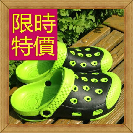 洞洞鞋 男涼鞋子-夏季透明時尚防水果凍鞋3色55w30【加拿大進口】【米蘭精品】