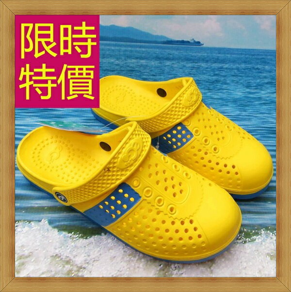 洞洞鞋 涼鞋子-夏季透明時尚防水情侶款果凍鞋(單雙)11色55w32【加拿大進口】【米蘭精品】